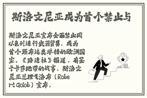 妺妺窝人体色4444WWw91
