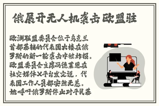 挽起裙子迈开腿坐打扑克穿sos